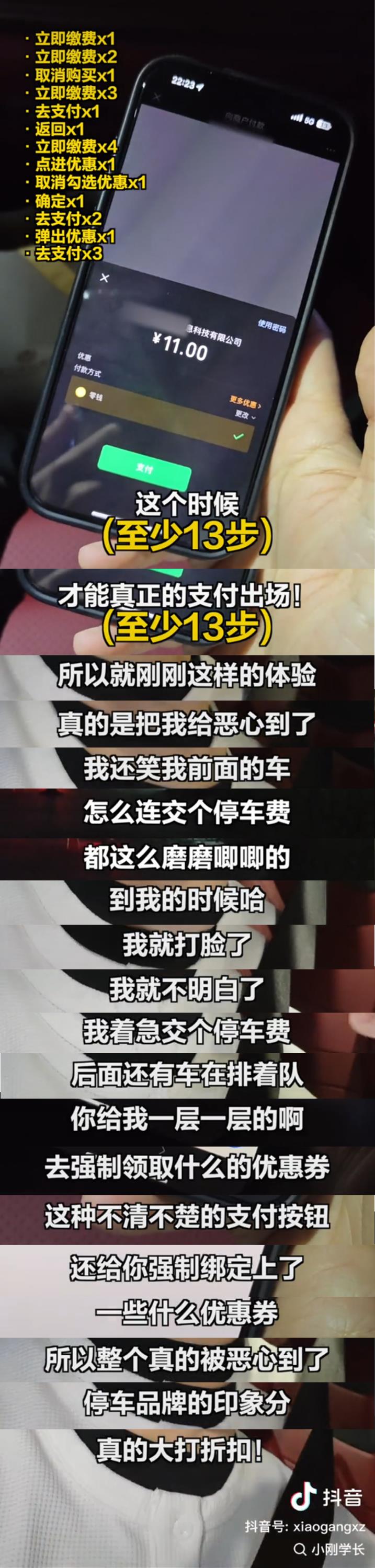 未標(biāo)題-1(1).jpg 未標(biāo)題-1(1).jpg